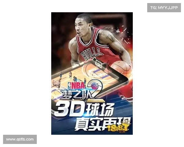 深入解析NBA各支球队阵容搭配与战略调整提升竞争力 深入解析NBA各支球队阵容搭配与战略调整提升竞争力